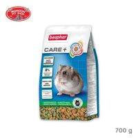 ? { ส่งฟรี } ?  Beaphar CARE+ Extruded Dwarf Hamster Food 700g อาหารแฮมสเตอร์แคระ  บริการเก็บเงินปลายทาง