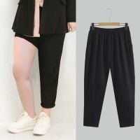 【มีไซส์ใหญ่】【Plus Size】(40-150kg) Women Bigsize Elastic Pants thin loose trousers wide leg high waist carrot pants