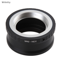 Witkitty M42-NEX อะแดปเตอร์เลนส์สำหรับ M42เลนส์ E-mount NEX3 NEX5 NEX7 NEX-F3