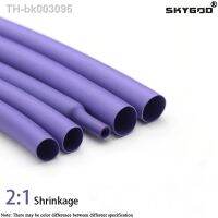 ✌❈∋ 1M Purple Dia 1 2 3 4 5 6 7 8 9 10 12 14 16 20 25 30 40 50 mm Heat Shrink Tube 2:1 Polyolefin Thermal Cable Sleeve Insulated