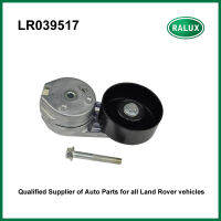 LR039517 Baru สายพานขับอัตโนมัติ,ลูกรอกเคอเรเตอร์แลนด์โรเวอร์สปอร์ต LR Discovery 3 4เเกเรตาคีงกัน