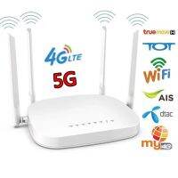 อินเทอร์เน็ตเร็วกว่าจรวดเราเตอร์ wifiใส่ ซิม 5G พร้อมกัน 128 users Wireless Router รองรับ ทุกเครือข่าย 7200Mbps ใช้ได้กับซิมทุกเครือข่าย เสียบใช้เลย ไม่ติดตั้ง ใส่ซิมใช้ได้ทันที（เราเตอร์ใส่ซิม ราวเตอร์ใส่ซิม เล้าเตอรใส่ซิม เลาเตอร์wifiใสซิม）COD