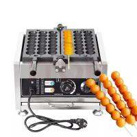 เครื่องทำวาฟเฟิลทรงกลมเสียบไม้ (Waffle Stick Ball) ระบบไฟฟ้า ?มีพร้อมส่ง