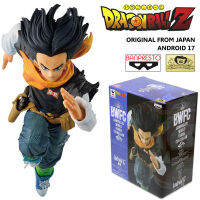 Figure ฟิกเกอร์ งานแท้ 100% แมวทอง Banpresto Dragon Ball Z ดราก้อนบอล แซด Android 17 แอนดรอยด์ 17 World Colosseum Ver Original from Japan Anime อนิเมะ การ์ตูน มังงะ คอลเลกชัน ของขวัญ Gift จากการ์ตูนดังญี่ปุ่น New Collection Doll ตุ๊กตา manga Model โมเดล