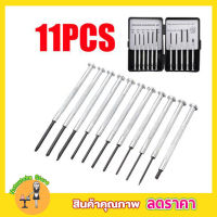 ไขควงชุดซ่อมนาฬิกา ไขควงซ่อมแว่นตา ชุดไขควง ไขควงนาฬิกา ไขควงเล็ก Screwdriver set 11 Pc ไขควงชุด 11 ชิ้น ไขควงเล็กจิ๋ว ไขควงเล็กนาฬิกา