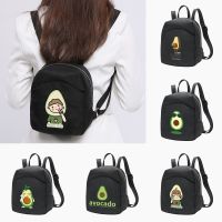 Backpack 2022 New Women Fashion Small Daypack Travel Bag Simple Casual Student Bookbags Avocado Print Organizer Mini Backpacks 【AUG】