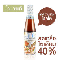 น้ำปลาแท้ สูตรลดโซเดียม 40% ขนาด 500 ม.ล.