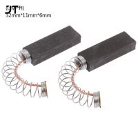 【YF】 2Pcs/set 32x11x6mm Motor Carbon Brushes for Power Tool Grind Accessories Repairing Spare