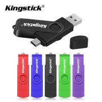 Large capacity USB Flash Drive 256GB 128GB 64GB flash memory Pendrive High Speed USB 2.0 Flash Pen Drive