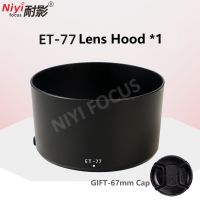 ◘♘▬ ET-77 Camera Lens Hood for Canon RF 85mm f/2 Macro IS STM Lens ET77 et77 Light Shadow Hood Reversible 67mm Lens Cap