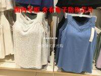 Spot Uniqlo การหายใจผ่านอากาศของผู้หญิงชุดชั้นในสตรีผ้าฝ้ายผสมซี่โครงชุดชั้นในบราลูกไม้ด้านล่าง434814