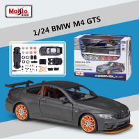 Maisto 1:24รุ่นประกอบ BMW M4 GTS ล้อแม็กรถยนต์รุ่น D Iecast โลหะของเล่นจำลองสูงคอลเลกชันสำหรับเด็กของเล่น Gifts888