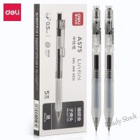 【Ready Stock】 ✗ C13 Deli Press Black Gel Pen 0.5mm A575