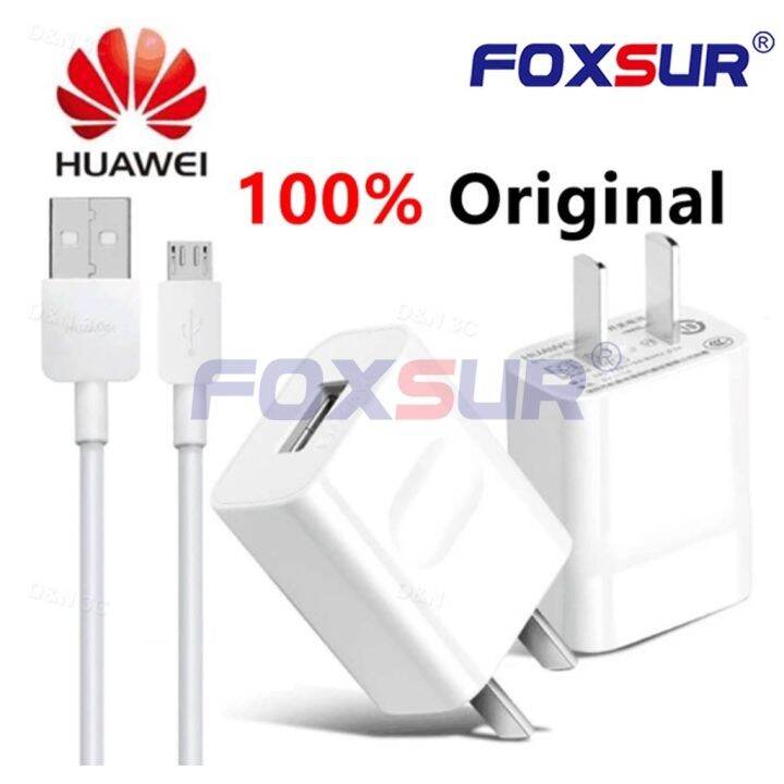 huawei y6p fast charging