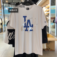 เสื้อยืดแขนสั้น MBL Meteor NY ใหม่13470972 13470973สำหรับผู้ชายและผู้หญิง