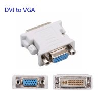 DVI ke adaptor VGA DVI-I pria 24 5 pin ke VGA wanita adaptor HD video grafis kartu konverter untuk PC HDTV proyektor