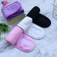 【CW】 Makeup Soft Toweling Hairband Adjustable Non Headband Spa Shower Face Band