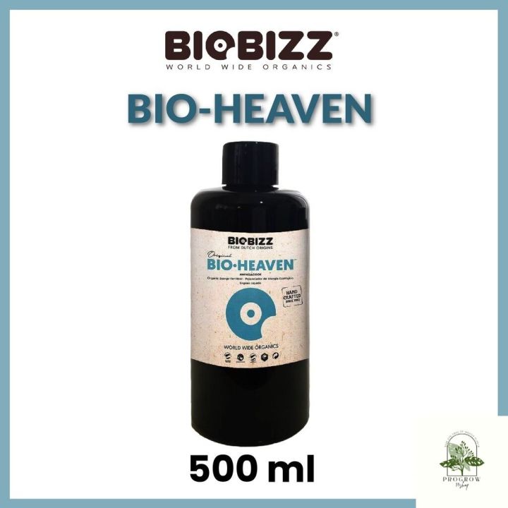 ready-stock-biobizz-bio-heaven-ขนาดแบ่งขาย-100-250-500-ml-ปุ๋ยนอก-ปุ๋ยนำเข้า-ปุ๋ยเมกา-ปุ๋ยusaมีบริการเก็บเงินปลายทาง