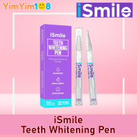 iSmile Teeth Whitening Pen, Professional Whitening Formula