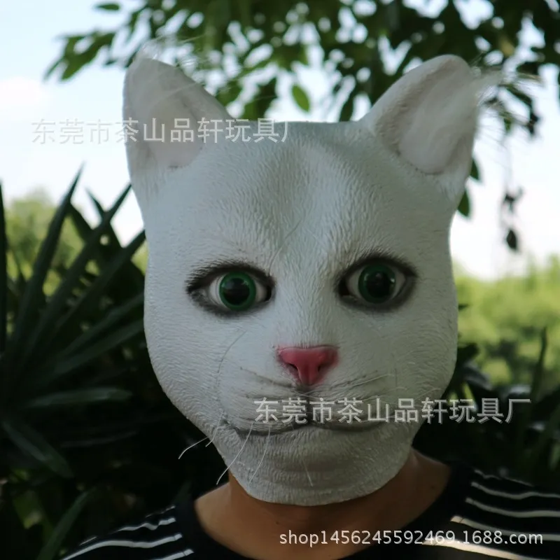 Angry Cat Head Mask MeowStar Human Animal Big Face CatDemon Head Cover  BallParty