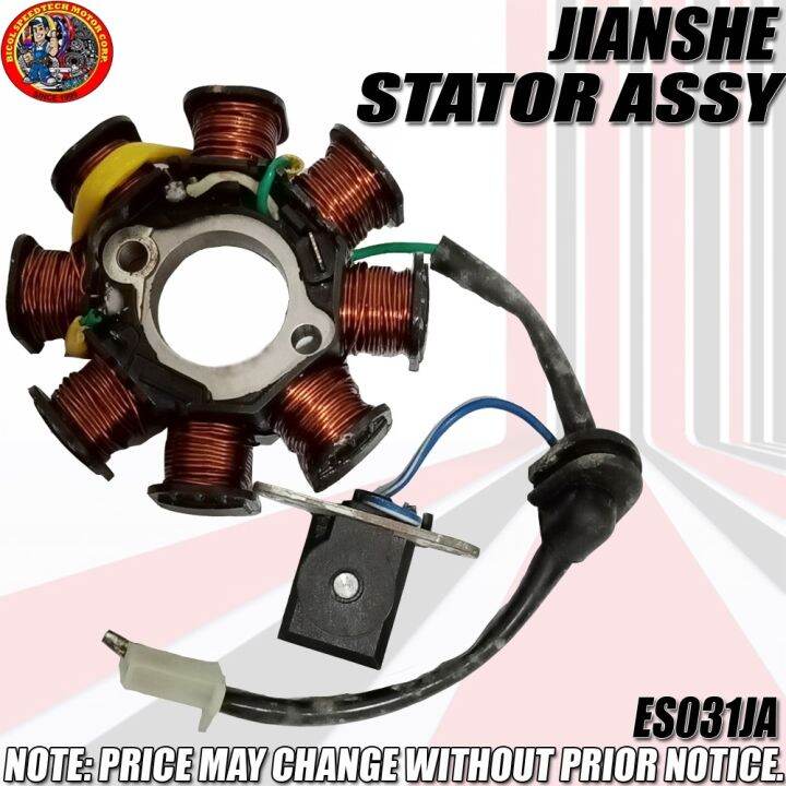 JIANSHE STATOR ASSY (ES031JA) Lazada PH