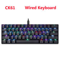 MOTOSPEED CK61 Gaming Mechanical Keyboard RGB Keyboard with Blue Red Switch Speed All Anti-ghost Keys For Computer BOX Gaming