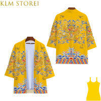 KLM เสื้อกิโมโนสตรี Store1ผู้ชาย,เสื้อคลุมคาร์ดิแกนทรงหลวมพิมพ์ลายมังกรย้อนยุค