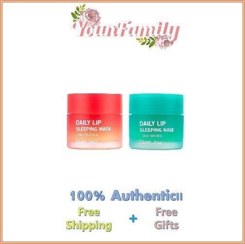[Farmstay] Daily Lip Sleeping Mask 20g Lazada PH