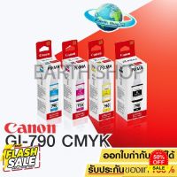 Canon GI-790 Bk C M Y หมึกขวด หมึกเติมของแท้100% FOR G1000, G2000, G3000, G4000, G1010, G2010, G3010, G4010 / Earth Shop #หมึกปริ้นเตอร์  #หมึกเครื่องปริ้น hp #หมึกปริ้น   #หมึกสี #ตลับหมึก