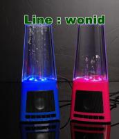 ลำโพงน้ำพุเต้นระบำ MP3 Water Fountain Speaker