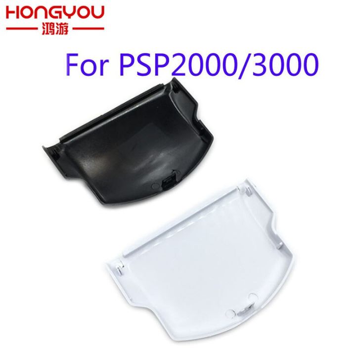 exclusive-สำหรับ-psp2000-3000-housing-shell-extra-high-enhanced-battery-cover-replacement-for-psp-2000-ps-p3000