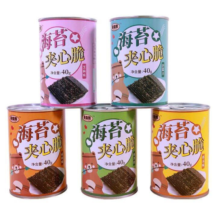 Sesame seaweed sandwich crunchy seaweed chips baby children pregnant