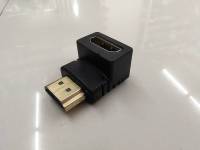 Adapter HDMI M-F หัวงอ หัวต่อ HDMI 90องศา