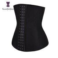 [HOT] ขนาดพิเศษ3 Hooks 9 Steel Boned Slimming เข็มขัดคาดพุงชุดชั้นในรัดเอวผู้หญิง Shaper Corset Latex ที่รัดเอว2840