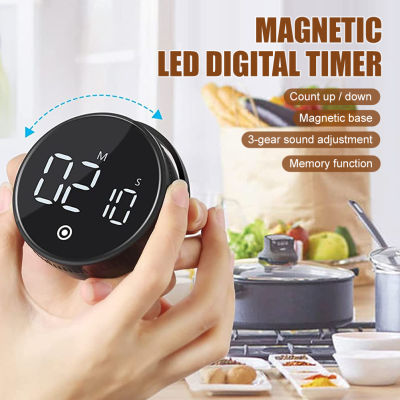 Rebrol【Fast Ship】Magnetic LED Digital Timer For Kitchen Cooking Study Self Regulating Rotary Countdown Countup Alarm Clock Kitchen Gadget Tool