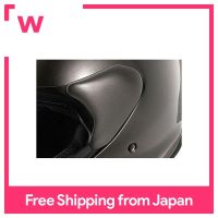 ARAI Super Adsis MZ Arm Alumina Silver (หมายเลขชิ้นส่วนเดิม: 5203) 045203