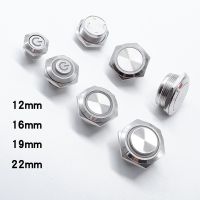 12mm 16mm 19mm 22mm Metal Push Button Switches Ultra Thin Micro Stroke 1A Stainless Steel Short Mini Press Lightly PC 12v 24v 3v