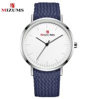 ⌚นาฬิกาผู้ชายแบรนด์หรู Mizums นาฬิกานาฬิกาข้อมือผู้ชายควอตซ์ของผู้ชายกันน้ำสายรัดแบบถักผ้าลำลอง