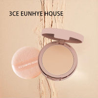 3CE EUNHYE HOUSE แป้งอัดแข็งไร้ที่ติกำมะหยี่คอนซีลเลอร์ซ่อมแซมพื้นผิวด้านแห้งและเปียกแป้งฝุ่นรุ่นเคาน์เตอร์