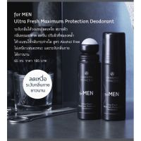 โรลออนระงับกลิ่นใต้วงแขนOriental For Men Ultra Fresh Maximum Protection Deodorant