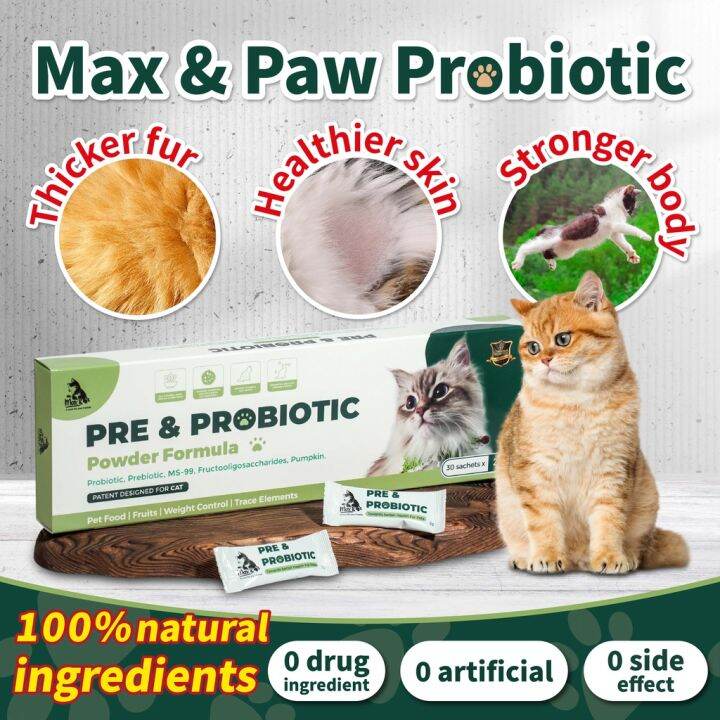 【Max & Paw Cat Probiotic】Delicious SUPER VITAMIN All In One PROBIOTIC