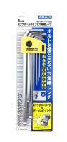 Asahi ชุดหกเหลี่ยมหัวบอลยาว 1.5-10 มิล 9 ตัว รุ่นติดลูกปืน