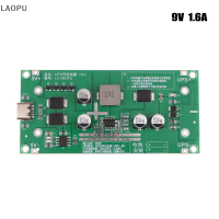 LAOPU Type-C 15W 3A 18650โมดูลที่ชาร์จแบตเตอรี่ลิเธียม DC-DC แท่นชาร์จเร็ว UPS แผงจ่ายไฟ5V 9V 12V