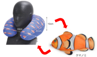 Fish Neck Pillow III หมอนรองคอรูปปลา เป็นได้ทั้งตุ๊กตาปลาลายน่ารัก และ  หมอนรองคอ