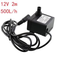 【☊HOT☊】 yu5815844814814714 แบล็คมอเตอร์กันน้ำ Dc 12V 2M ไร้แปรงถ่านปั๊มน้ำ500l/ชั่วโมงปั๊มน้ำในสระปั๊มน้ำคุณภาพสูงหมุนเวียนน้ำ