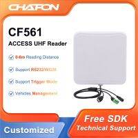 เครื่องอ่านการเข้าถึง UHF CF561 CHAFON 5M พร้อมอินเตอร์เฟสทริกเกอร์ RS232/WG/ทริกเกอร์สำหรับการจัดการที่จอดรถ