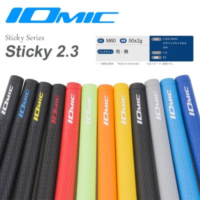 New IOMIC Sticky Evolution 2.3 Golf Irons Grips Rubber Golf Wood Grip 7pcs/lot Golf Club Grip Free shipping
