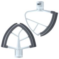 Flex Edge Beaters Set for Stand Mixer Accessory Mixer Beater for for 4.5-5Qt Bowl-Lift Stand Mixer Attachment