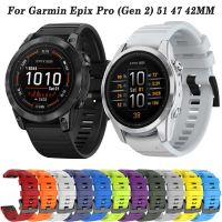 สายนาฬิกาข้อมือซิลิโคน26 22 20มม. สำหรับ Garmin Epix Pro (Gen 2) 51มม. 47มม. 42มม. สายนาฬิกาข้อมืออัจฉริยะสำหรับ Epix Gen 2 Quickfit