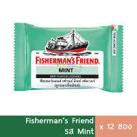 (1โหล) Fisherman Friend ฟิชเชอร์แมน มิ้นท์